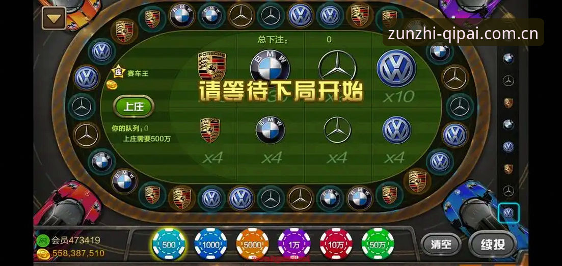 至尊棋牌安装失败的7大主因与解决方案